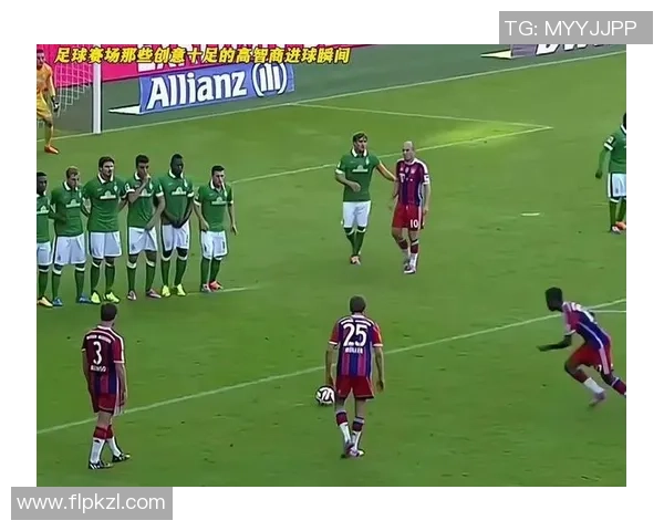 世界足球史上最帅任意球瞬间集锦球星风采大展示 世界足球史上最帅任意球瞬间集锦球星风采大展示