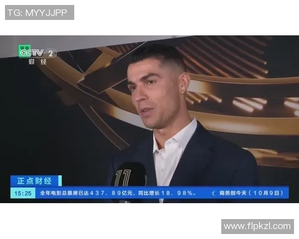 全球足球球星2025年最新排名揭晓 谁才是当今足坛最强球员