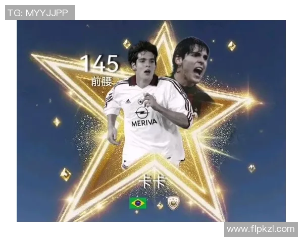 小时候收藏的足球明星卡片：那些年与面条和梦幻球星相伴的时光