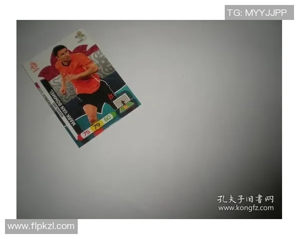 帕尼尼足球球星卡签名珍藏版解析与市场价值深度分析