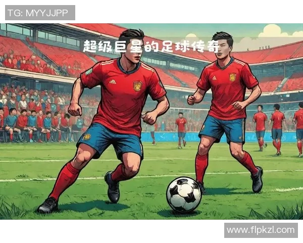 明星与足球巨星亲密互动揭秘 娱乐与体育跨界合作再添新篇章