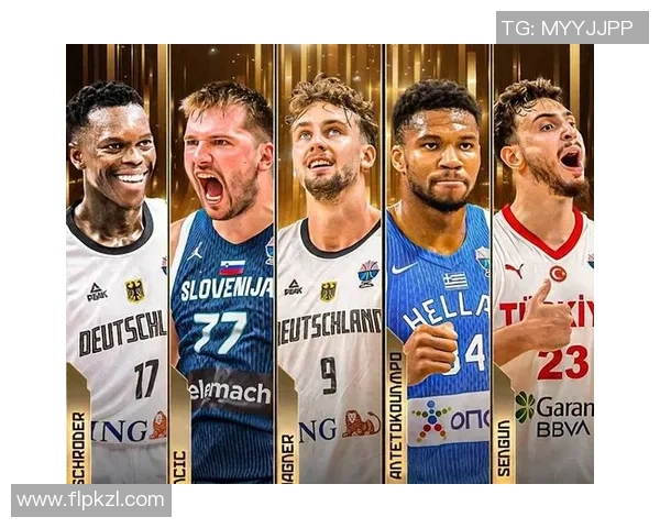 欧洲杯历届最佳球星排名盘点及现役球员表现分析