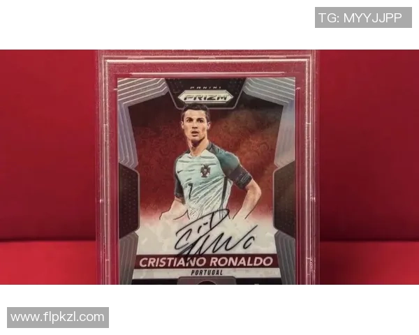 皇家马德里球星卡开箱揭示球队传奇球员珍稀收藏价值